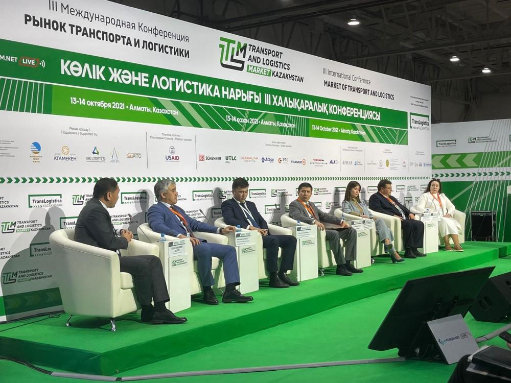 14 қазанда Алматы қаласында TransLogistica Kazakhstan көрмесі шеңберінде "Көлік және логистика нарығы" III Халықаралық конференциясы өтті