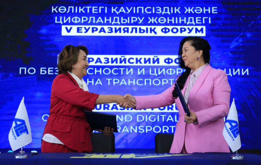 ҚазАвтоЖол мен ALT Университеті мамандарды даярлау бойынша Меморандумға қол қойды