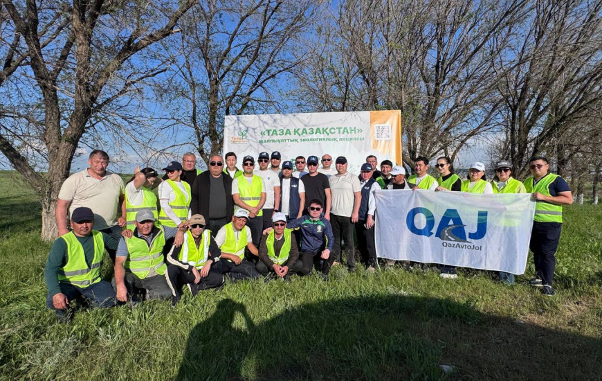Барлық өңірде – таза жол: «ҚазАвтоЖол» акцияға атсалысты