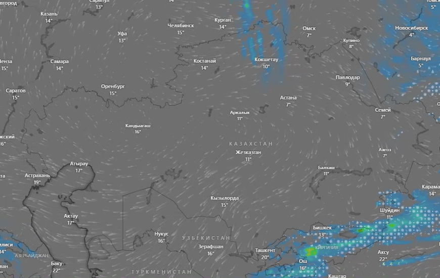 Республикалық автожолдардағы ауа райы туралы мәлімет