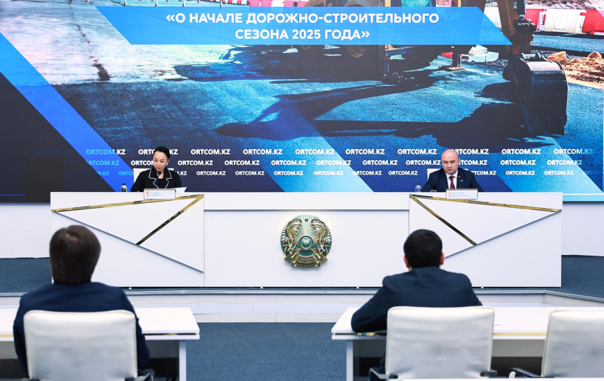 2025 жылғы жол-құрылысы маусымының басталуы туралы